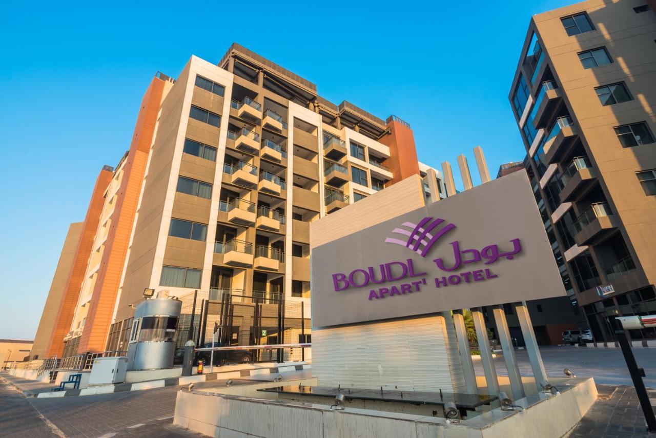 Hotel Boudl Al Al Jubail Zewnętrze zdjęcie