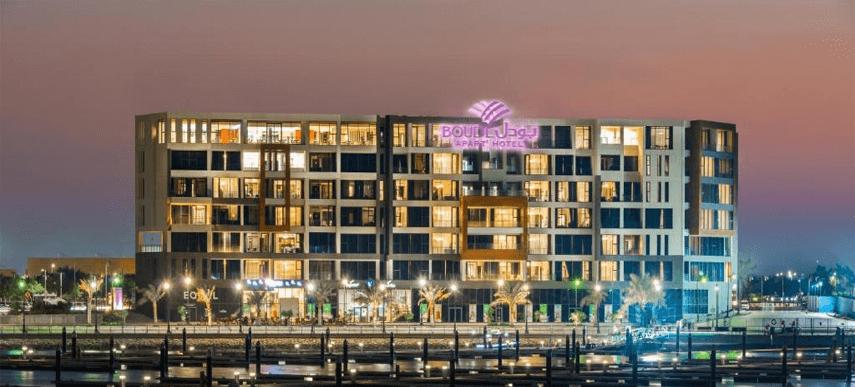 Hotel Boudl Al Al Jubail Zewnętrze zdjęcie